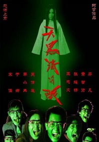 福利国产视频